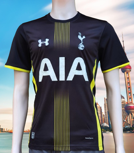 Jersey top tottenham 2015