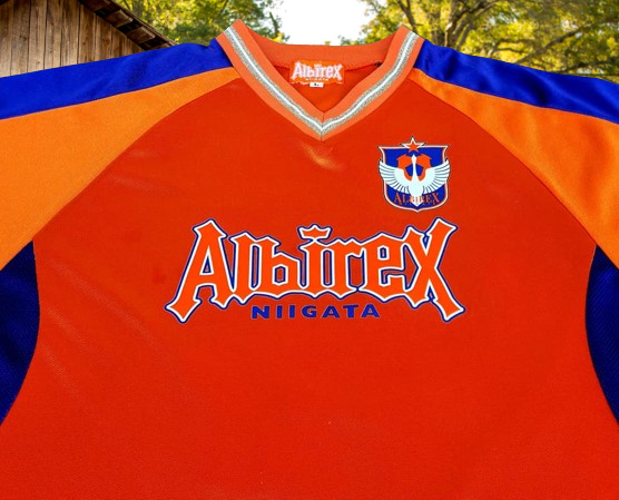 JAPAN J-LEAGUE ALBIREX NIIGATA 1998 J. LEAGUE CUP 3rd EDMILSON 10