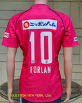 JAPAN J-LEAGUE CEREZO OSAKA 2014-2015 HOME QUARTER FINAL FORLAN JERSEY MIZUNO SHIRT LARGE  SOLD!