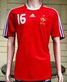 FRANCE 2007 - EURO 2008 SéBASTIEN FREY 16 AWAY SHIRT ADIDAS MEDIUM JERSEY
