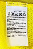 JAPAN 2013 ADIDAS PREDATOR FORMOTION YELLOW TRAINING JERSEY SHIRT LARGE  ジャージーシャツ  # L15337