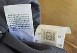 JAPAN 2013 TIRO13 PRESENTATION GRAY & YELLOW ADIDAS CLIMALITE JACKET  ジャージーシャツ MEDIUM # L15341