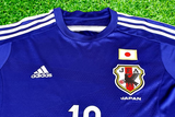 JAPAN 2015-2016 EAFF EAST ASIAN CUP KAGAWA 10 HOME JERSEY ADIDAS CLIMACOOL SHIRT SMALL ジャージーシャツ