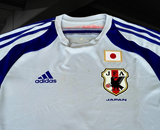 JAPAN 2014 WORLD CUP QUALIFICATION GOALKEEPER ADIZERO JERSEY SHIRT SMALL  ジャージーシャツ # G85283