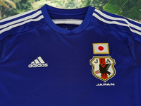 JAPAN 2015-2016 EAFF EAST ASIAN CUP HOME JERSEY ADIDAS ADIZERO SHIRT MEDIUM ジャージーシャツ