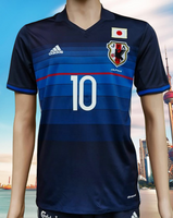 JAPAN 2016-2017 EAFF E-1 FINALS HOME SHINJI KAGAWA 10 JERSEY