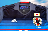 JAPAN 2016-2017 EAFF E-1 FINALS HOME SHINJI KAGAWA 10 JERSEY ADIDAS SHIRT SMALL ジャージーシャツ   # AI4411 AZB001