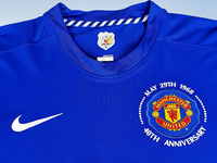 ENGLISH PREMIER MANCHESTER UNITED FC 2008-2009 FOUR CUP CHAMPION NIKE THIRD JERSEY SHIRT LARGE # 287615-403