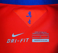 SOUTH KOREA FIFA WORLD CUP 2014 QUALIFICATION HOME JERSEY NIKE SHIRT LARGE # 620893-604