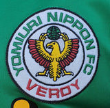 JAPAN J-LEAGUE TOKYO VERDY 1993 VERDY KAWASAKI ( YOMIURI NIPPON FC 1969 ) EMPEROR'S CUP QTR-FINALS HOME JERSEY NIKE SHIRT MEDIUM  ジャージーシャツ