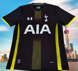 ENGLISH PREMIER TOTTENHAM HOTSPUR 2014-2015 LEAGUE CUP RUNNER-UP AWAY JERSEY UNDER AMOUR SHIRT S/M  # 1238384