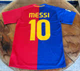 SPANISH LA LIGA BARCELONA FC 2008-2009 TREBLE JERSEY NIKE SHIRT CAMISETA SMALL CODE # 286784-655