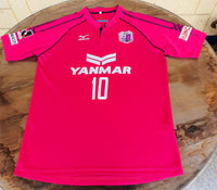 JAPAN J-LEAGUE CEREZO OSAKA 2014-2015 HOME QUARTER FINAL FORLAN JERSEY MIZUNO SHIRT LARGE