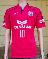 JAPAN J-LEAGUE CEREZO OSAKA 2014-2015 HOME QUARTER FINAL FORLAN JERSEY MIZUNO SHIRT LARGE