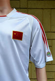 CHINA 2004 AFC ASIAN CUP RUNNERS- UP AWAY SHIRT  ADIDAS JERSEY LARGE CODE 607936 