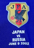 JAPAN 2002 WORLD CUP (JAPAN V. RUSSIA ) RARE NAKATA 7  JERSEY ADIDAS HOME SHIRT LARGE ジャージーシャツ 